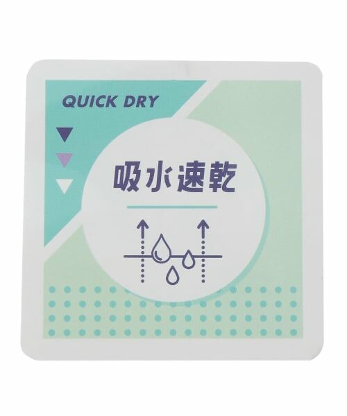 Lovetoxic / ラブトキシック その他パンツ | 【LTXC/吸水速乾】\ｎベルトループつきカーゴパンツ | 詳細30