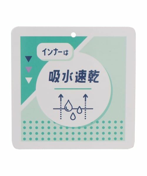 Lovetoxic / ラブトキシック シャツ・ブラウス | 【LTXC/吸水速乾】インナーつきシャーリングブラウス | 詳細24