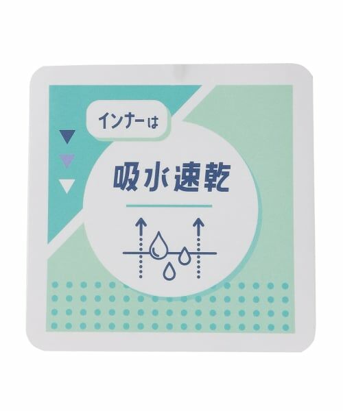 Lovetoxic / ラブトキシック ニット・セーター | 【LTXC/洗える】\n吸水速乾インナーつきメッシュニット | 詳細19