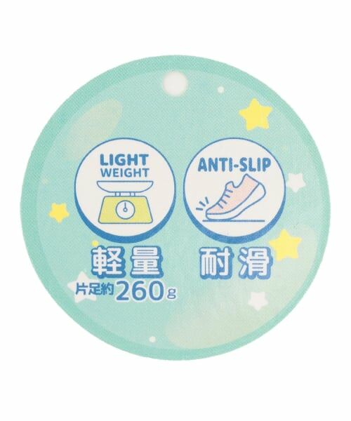 Lovetoxic / ラブトキシック スニーカー | 【LTXC】【軽量/防水】ラインコートスニーカー | 詳細7