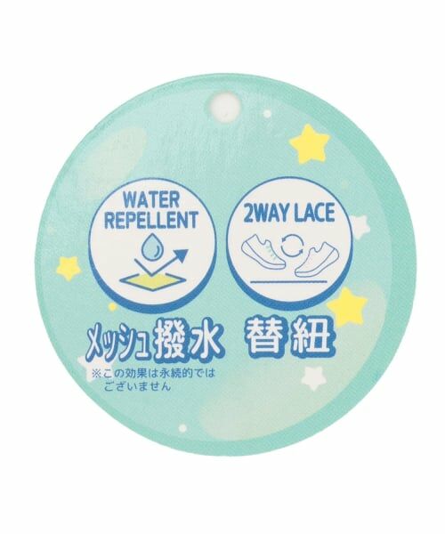 Lovetoxic / ラブトキシック スニーカー | 【LTXC】【部分防水】厚底ダッドスニーカー | 詳細7