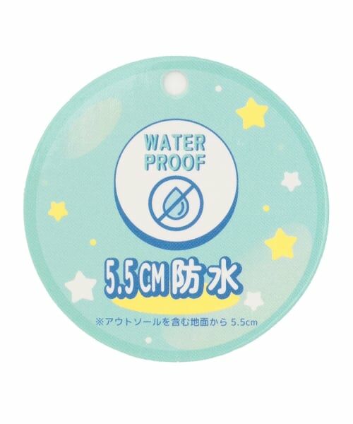 Lovetoxic / ラブトキシック スニーカー | 【LTXC】【部分防水】厚底ダッドスニーカー | 詳細8
