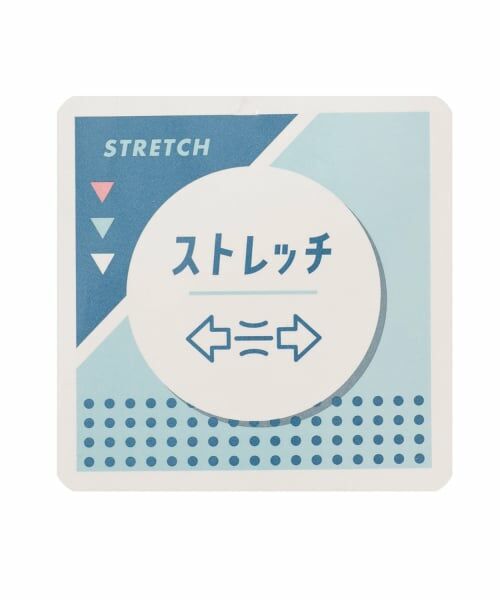 Lovetoxic / ラブトキシック その他パンツ | 【ストレッチ】キラキラフレアデニムパンツ | 詳細18