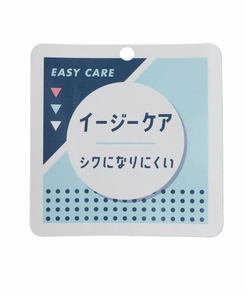 Lovetoxic / ラブトキシック ショート・ハーフ・半端丈パンツ | 【イージーケア】ベルトつきプリーツスカート | 詳細25
