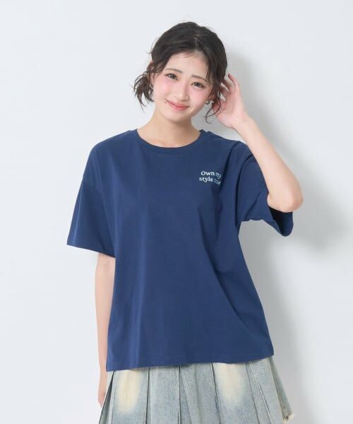 Lovetoxic / ラブトキシック Tシャツ | 【秒かわトップス】【GOODPRICE】【綿100%】バックハートロゴ刺しゅう半袖T | 詳細9