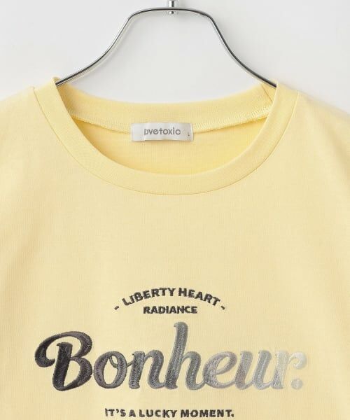 Lovetoxic / ラブトキシック Tシャツ | 【綿100%】グラデーションロゴ刺しゅう半袖T | 詳細16