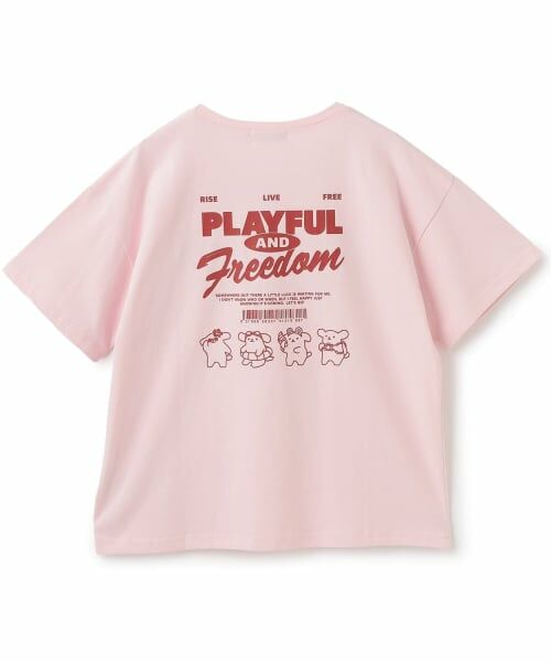 Lovetoxic / ラブトキシック Tシャツ | 【綿100%】OOTD風アニマル半袖T | 詳細1