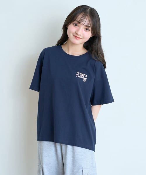 Lovetoxic / ラブトキシック Tシャツ | 【綿100%】OOTD風アニマル半袖T | 詳細10