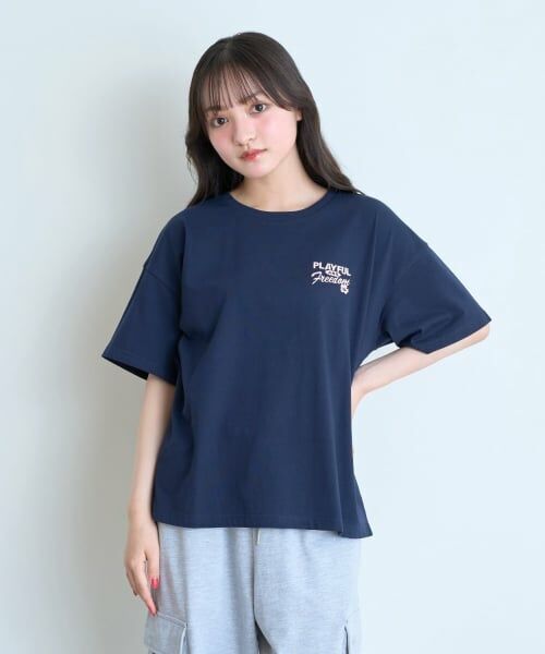 Lovetoxic / ラブトキシック Tシャツ | 【綿100%】OOTD風アニマル半袖T | 詳細11