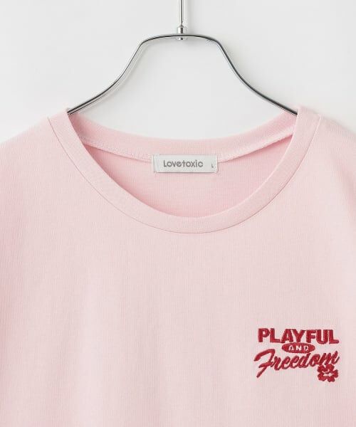 Lovetoxic / ラブトキシック Tシャツ | 【綿100%】OOTD風アニマル半袖T | 詳細19