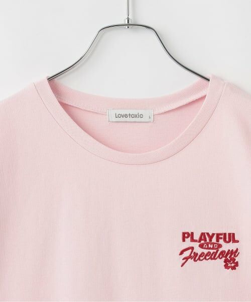 Lovetoxic / ラブトキシック Tシャツ | 【綿100%】OOTD風アニマル半袖T | 詳細2