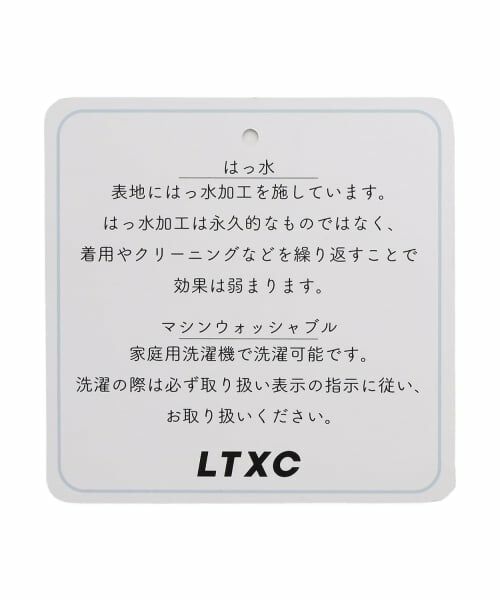 Lovetoxic / ラブトキシック その他アウター | 裏フリースモンスターコート | 詳細11