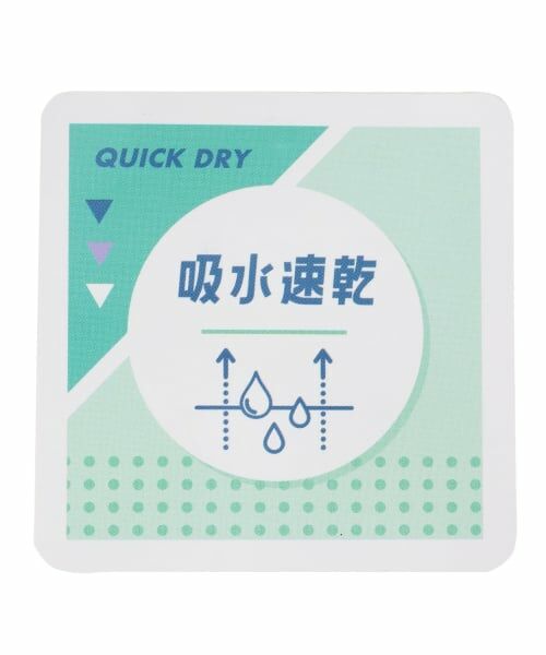 Lovetoxic / ラブトキシック その他トップス | 【吸水速乾】ポロプリーツスカートセットアップ | 詳細13