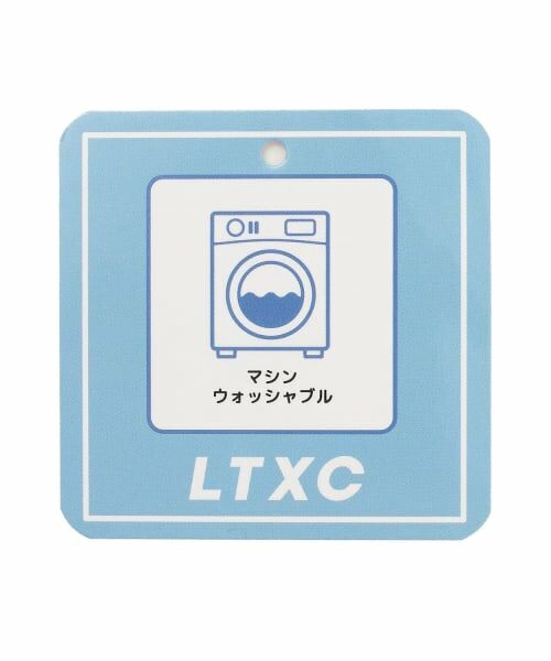 Lovetoxic / ラブトキシック ニット・セーター | 【洗える】スクールニットベスト | 詳細7
