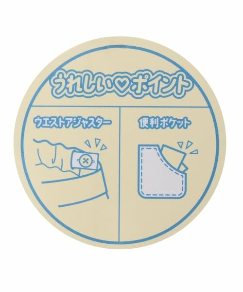 Lovetoxic / ラブトキシック ショート・ハーフ・半端丈パンツ | 【LTXC】キラキラダメージデニムショートパンツ | 詳細10