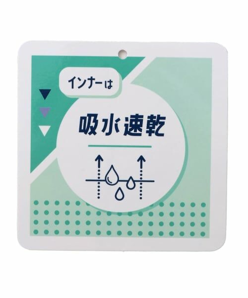 Lovetoxic / ラブトキシック その他トップス | 【LTXC】吸水速乾インナーつきチェックキャミチュニック▼ | 詳細21