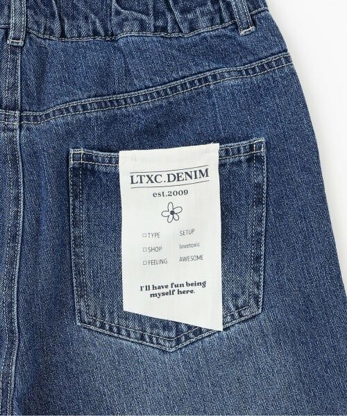 Lovetoxic / ラブトキシック その他トップス | 【LTXC】デニムビスチェ\nワイドパンツセットアップ | 詳細10