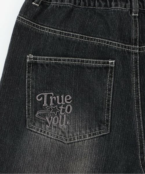 Lovetoxic / ラブトキシック その他トップス | 【LTXC】デニムビスチェ\nワイドパンツセットアップ | 詳細11