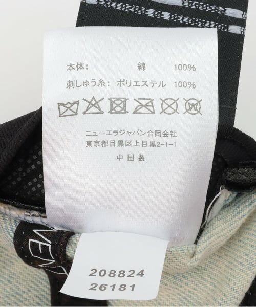 Lovetoxic / ラブトキシック キャップ | 【NEW ERA】オーバーダイデニムキャップ | 詳細13