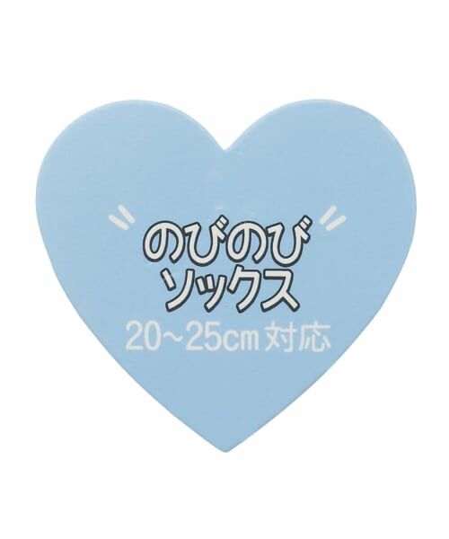 Lovetoxic / ラブトキシック ソックス | 【LTXC】ロゴ刺しゅうカブセクルーソックス | 詳細5