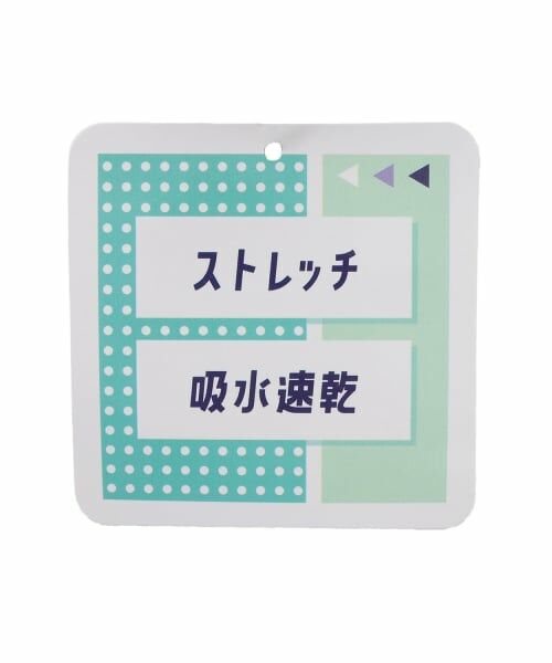 Lovetoxic / ラブトキシック その他パンツ | 【ストレッチ/吸水速乾】サマ見えイージープルオンパンツ | 詳細8