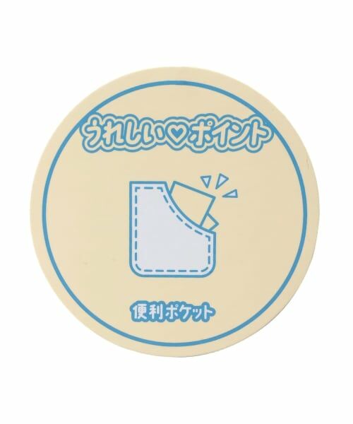 Lovetoxic / ラブトキシック その他パンツ | 【ストレッチ/吸水速乾】サマ見えイージープルオンパンツ | 詳細9