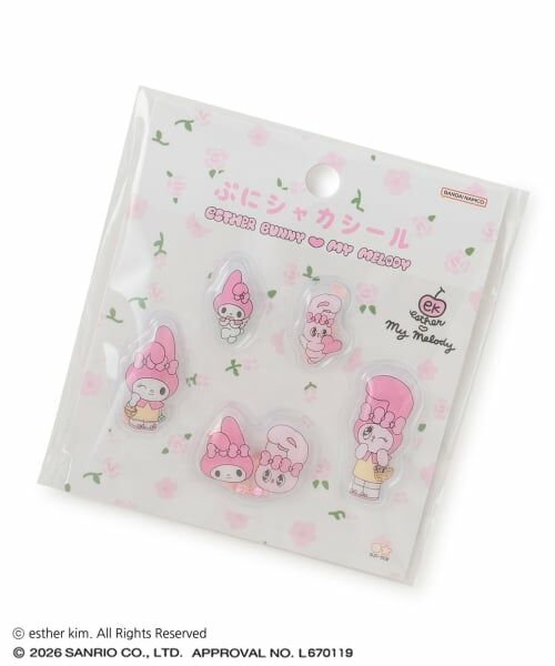 Lovetoxic / ラブトキシック ステーショナリー | 【エスターバニー×マイメロディ】ぷにシャカシール（オフ ホワイト）