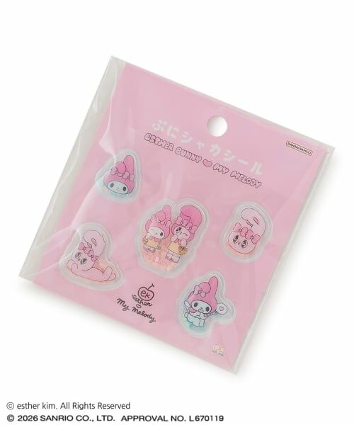 Lovetoxic / ラブトキシック ステーショナリー | 【エスターバニー×マイメロディ】ぷにシャカシール（ピンク）