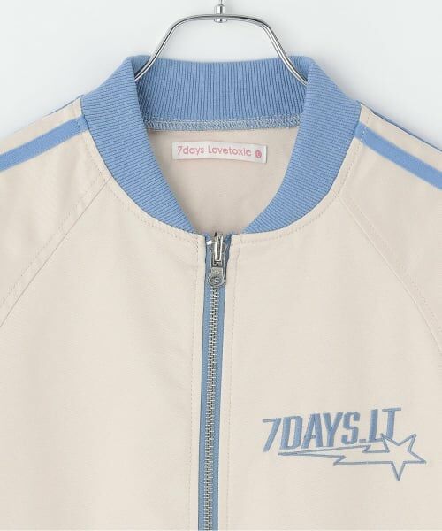 Lovetoxic / ラブトキシック ブルゾン | 【7days】デニムラインブルゾン | 詳細2