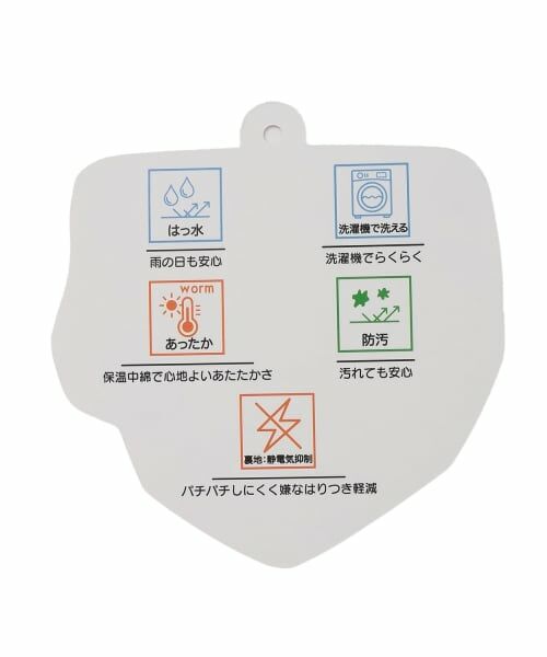 Lovetoxic / ラブトキシック ダウンジャケット・ベスト | 【LTXC】パフィベスト | 詳細10