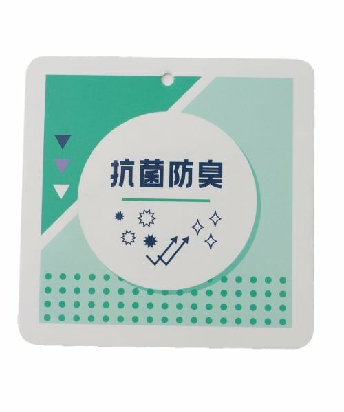 Lovetoxic / ラブトキシック Tシャツ | 【抗菌防臭】サイドドロストテレコ長袖T▼ | 詳細8