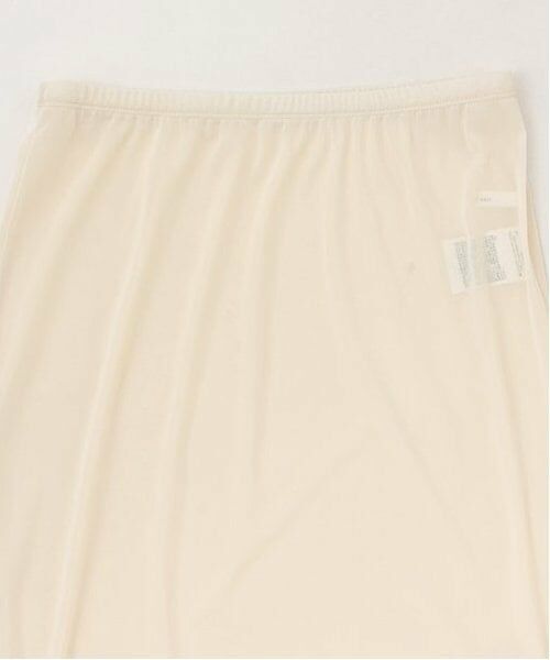 LUKU nari / ルクナーリ ミニ・ひざ丈スカート | フリンジニットスカート | 詳細10