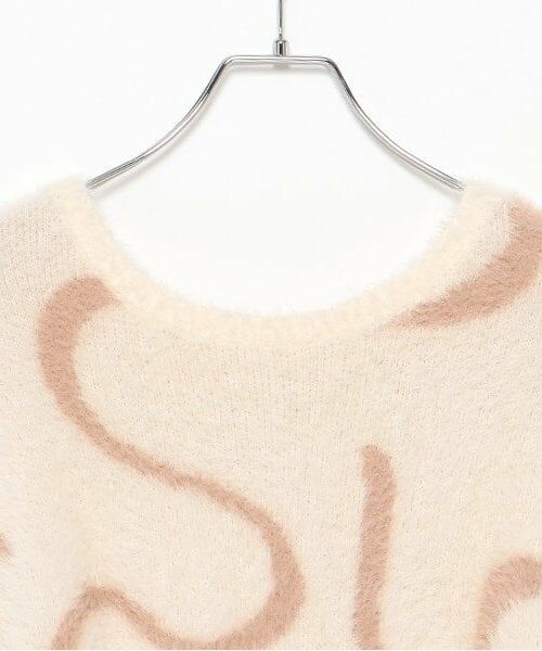 LUKU nari / ルクナーリ ニット・セーター | シャギーニュアンスカーディガン | 詳細6