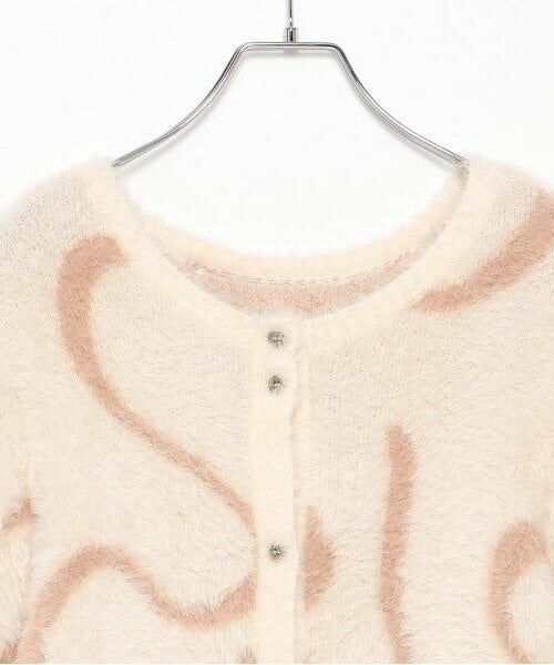 LUKU nari / ルクナーリ ニット・セーター | シャギーニュアンスカーディガン | 詳細7