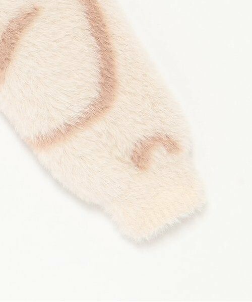 LUKU nari / ルクナーリ ニット・セーター | シャギーニュアンスカーディガン | 詳細8