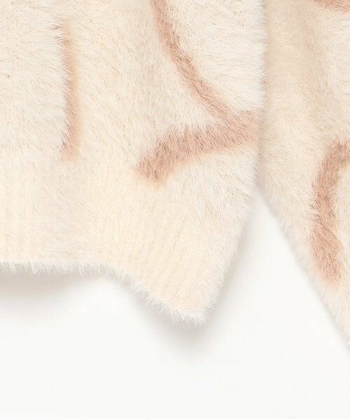 LUKU nari / ルクナーリ ニット・セーター | シャギーニュアンスカーディガン | 詳細9