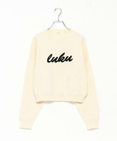 LUKU nari / ルクナーリ ニット・セーター | 刺繍ロゴニットプルオーバー