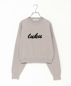 LUKU nari / ルクナーリ ニット・セーター | 刺繍ロゴニットプルオーバー