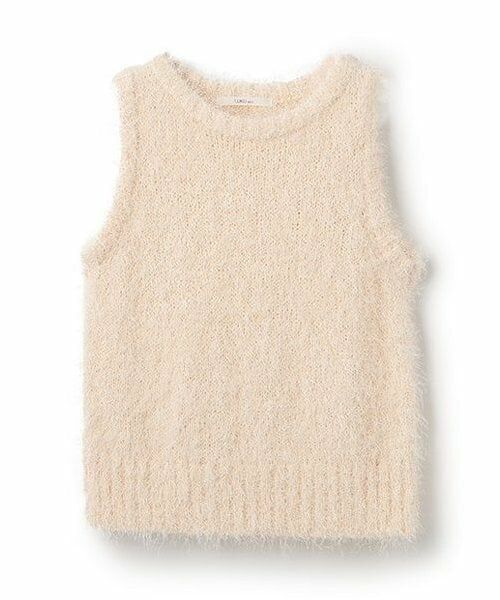 LUKU nari / ルクナーリ ニット・セーター | フリンジニットベスト（アイボリー）