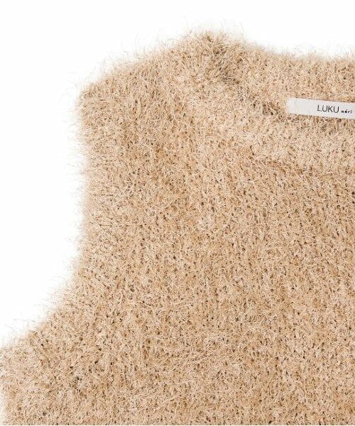 LUKU nari / ルクナーリ ニット・セーター | フリンジニットベスト | 詳細4