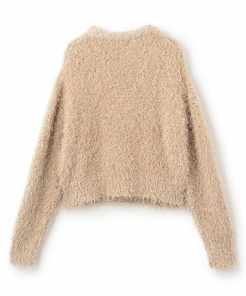 LUKU nari / ルクナーリ ニット・セーター | フリンジニットプルオーバー | 詳細12