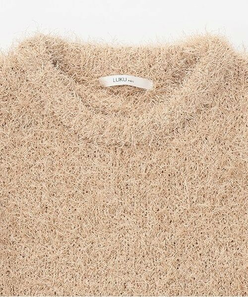 LUKU nari / ルクナーリ ニット・セーター | フリンジニットプルオーバー | 詳細13