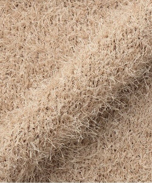 LUKU nari / ルクナーリ ニット・セーター | フリンジニットプルオーバー | 詳細15