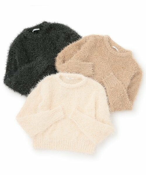 LUKU nari / ルクナーリ ニット・セーター | フリンジニットプルオーバー | 詳細8