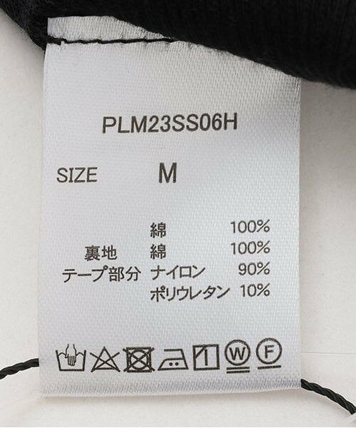 LUKU nari / ルクナーリ キャミソール・チューブトップ | 【PALM】RIB CAMISOLE | 詳細8