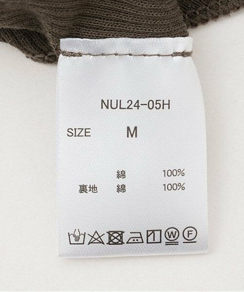 LUKU nari / ルクナーリ キャミソール・チューブトップ | 【PALM】NULLバックオープンタンク | 詳細8