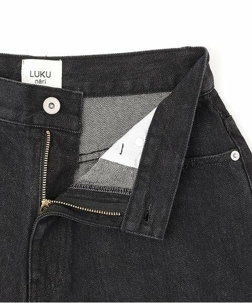 LUKU nari / ルクナーリ その他パンツ | デニムワイドテーパードパンツ | 詳細6