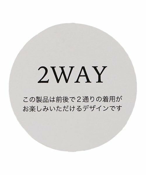 LUKU nari / ルクナーリ ニット・セーター | ラメニットカーディガン | 詳細12