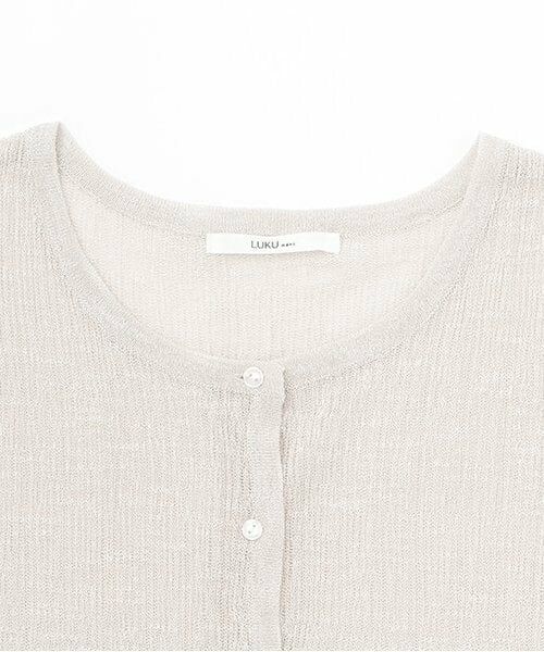 LUKU nari / ルクナーリ ニット・セーター | シアーニットカーディガン | 詳細2