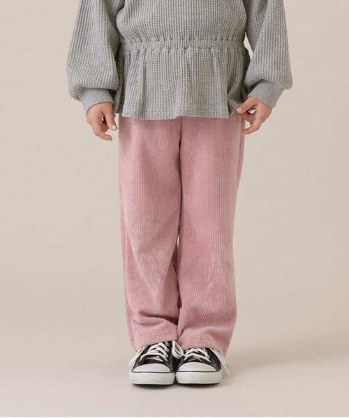 Lycee mine / リセマイン その他パンツ | やみつきになる履き心地ニットコールパンツ（モデレート ピンク）